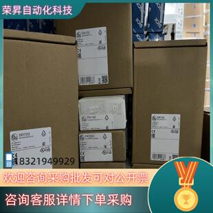 现货SBY332  pn7160  PX3224   OGP10
