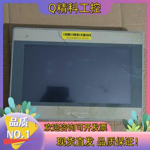 现货威纶触摸屏MT8101IE
