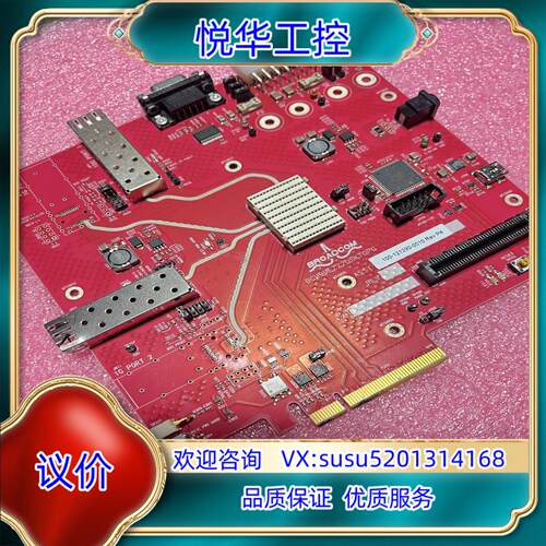 broadcom 开发板 bcm9mezz2dsktopg议价