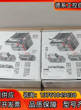 ABB熔断器组 OS63D12 1SCA022434R781