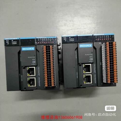 （请询价）CPU主机 ，AM401－CPU－1608TN拆机闲置，议价