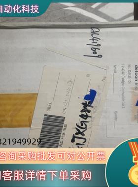 现货detcon 964-525420-100   FP-424