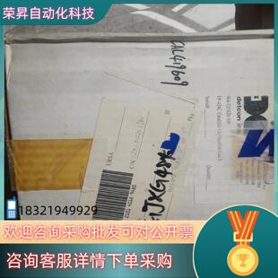 现货detcon 964-525420-100   FP-424