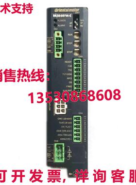 原装供应东方 VEXTA Drive RKSD507M-C