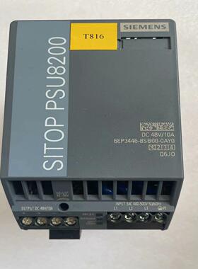 （设备配件）ep3446西门子-06ay0电源8sb00-