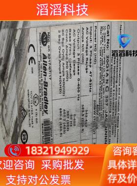 现货20G1ANC367JA0NNNN  AB750 系