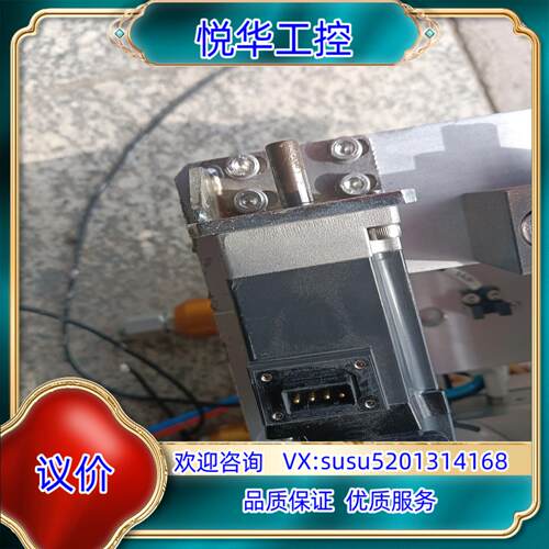 原装伺服电机HG-KN13J-S100,,,成色如图，售议