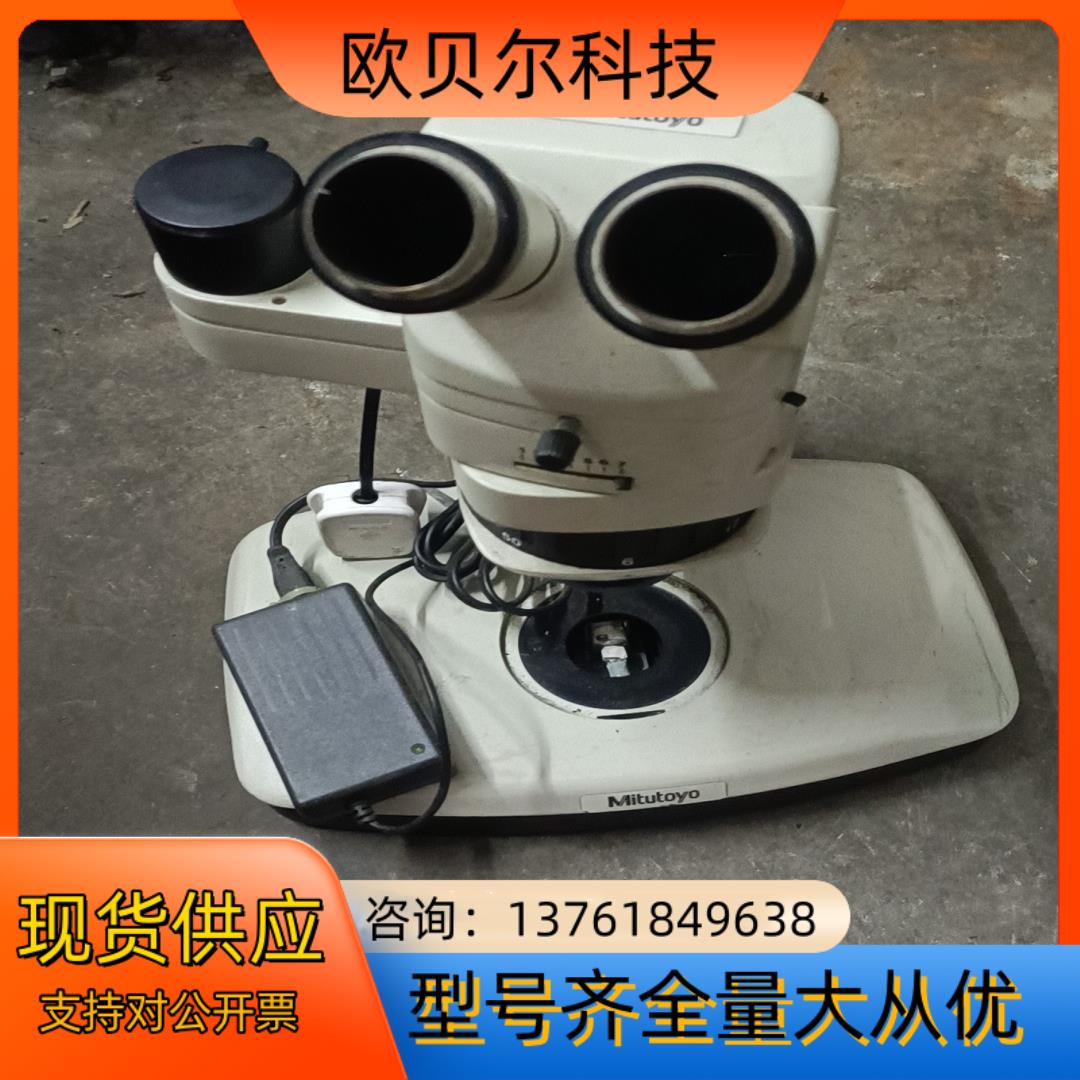 三丰 体视显微镜 377-966D 成色如图 议价