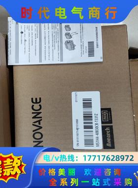 汇川伺服电机MS1H4-40B30CB-T331Z，全新原装议价