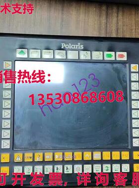原装供应CP7011-1002-0010 BECKHOFF HMI Man-Machine Interface