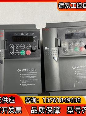 ISTECH亿思特CNC变频器IST200-T2.2GB两台