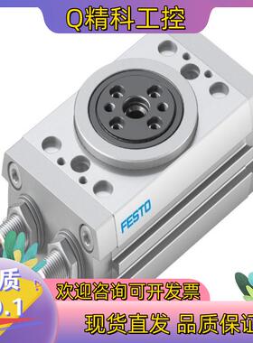 现货DRRD-20-180-FH-Y12A  574400  费