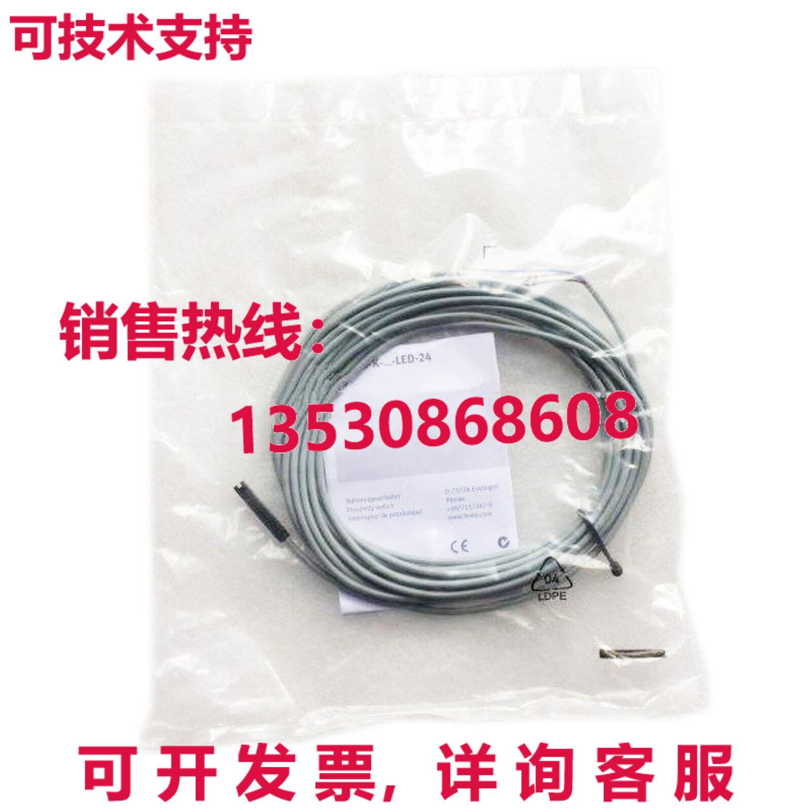 原装供应Festo接近开关SME-8-K5-LED-24 175404