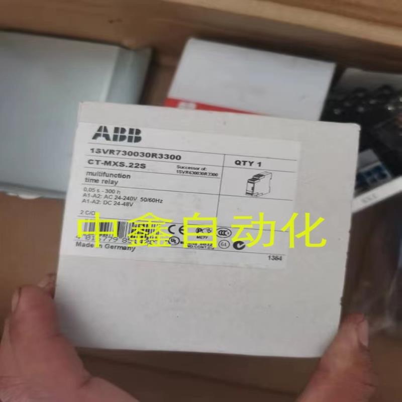 CT-MXS.22SABB时间继电器 CT-MXS.22S 1SVR730030R3300议价