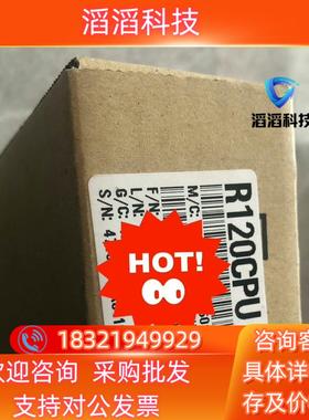 现货MELSEC iQ-R R120CPU 全新未使用 请联