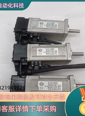 现货R88M-K10030H-S2-Z电机剪线三个照