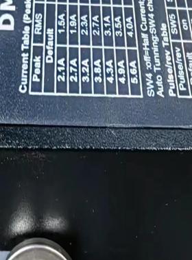 深圳雷赛DM422C数字式两相步进驱动器  成色充新 设备包