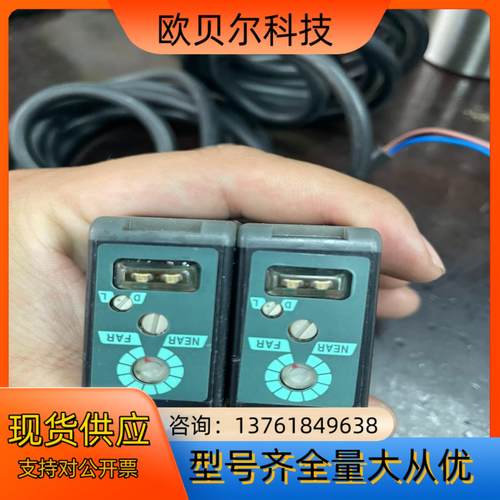 传感器EQ-34 原装正品 2个200