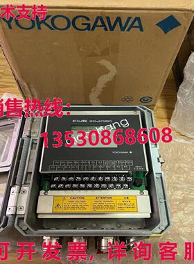 原装供应ZR402G-T-E-E-A/SCT YOKOGAWA 锆石 氧气分析仪
