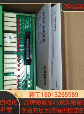 台达DVP AETB-OR16A输入输出扩展接口DVPAET