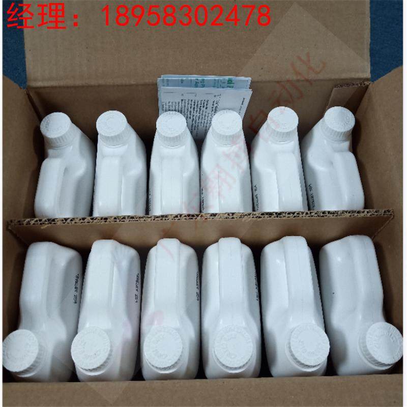 美国IPC 橡胶润滑剂???P80（Emulsion通用型）1L/瓶