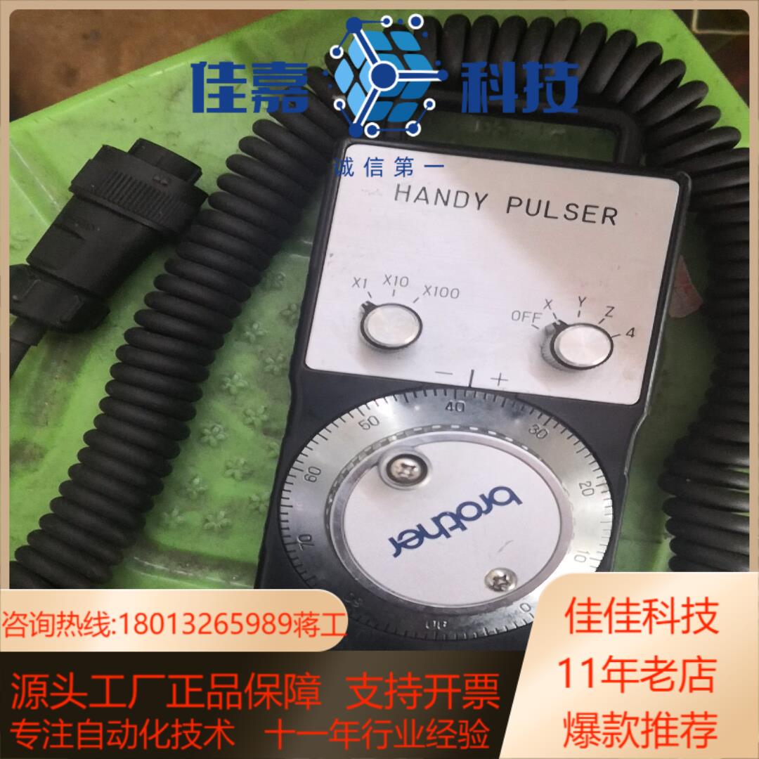 轮组，件HP-V01-2Z1;PL0-300-34E