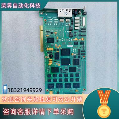 现货DIALOGIC CORP 语音卡 DIA-DN601TEP