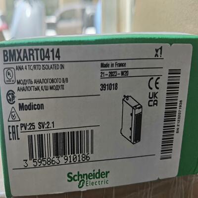 BMXART0414  现货,2023年的货，黑色模块