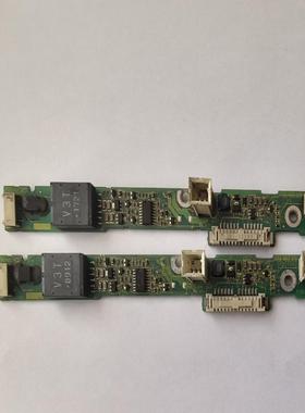 （设备配件）-A20B0702条高压8002销售-