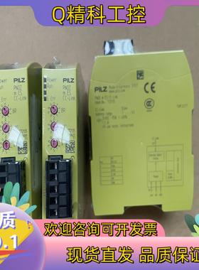 现货皮尔兹 772135 PNOZ m ES CC-Link,全