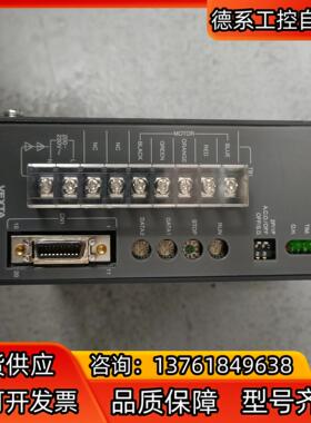全新东方VEXTA驱动RKD514H-C