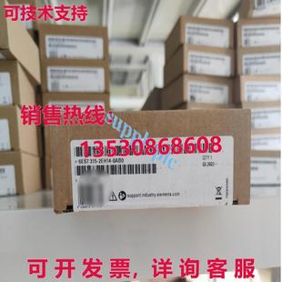 CPU 原装 0AB0 2EH14 模块 供应6ES7315