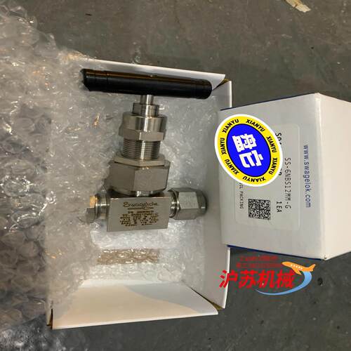世伟洛克卡套高压阀门：型号SS-6NBS-12MM，全新正品