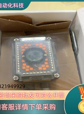 现货得利捷Datalogic matrix 300-400系列
