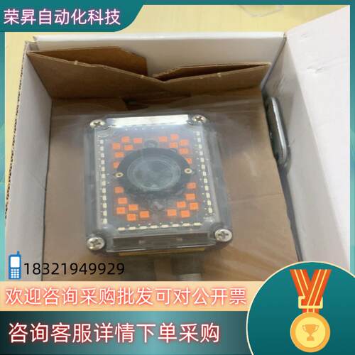 现货得利捷Datalogic matrix 300-400系列