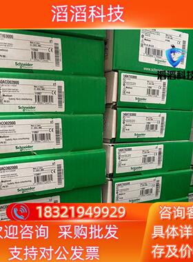 现货140ATI03000全新供应