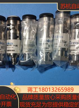 mks真空计870B-31692