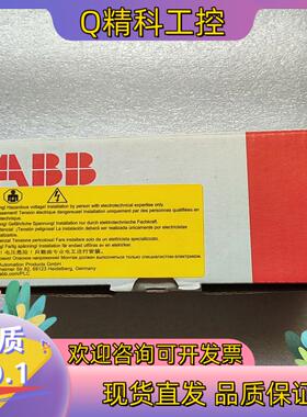 现货ABB变频器模块1TNE968902R2202全新原