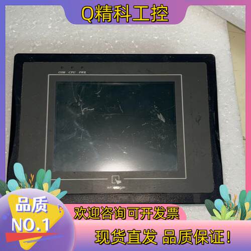 现货MT6056i V2WV 威纶触摸屏  功能正常 多台现