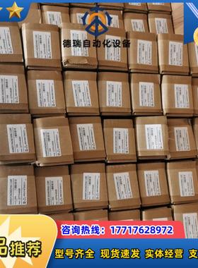 邦纳banner安全光幕LS2TP30-450Q88/300