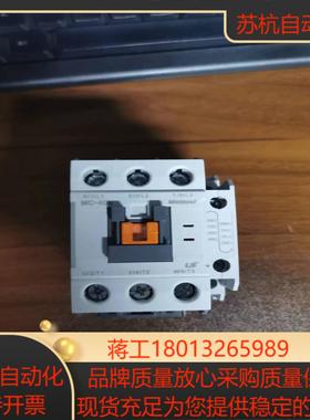 MC-40a AC220V 50/60Hz