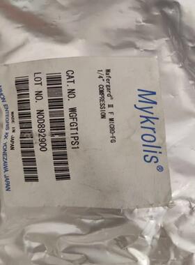 （设备配件）英特格 mykrolis WGFGT1PS1