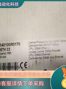 现货全新原装ABB PM581-ETH C2 1SAP14010