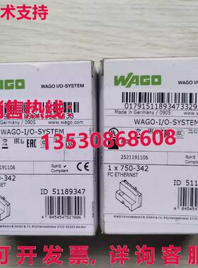 供应原装WAGO 750-342数字模块750342