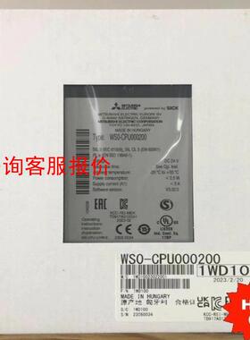WS0-CPU000200