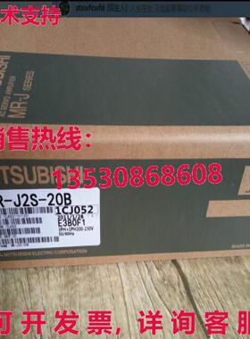 供应原装MRJ2S20B  MR-J2S-20B 交流电伺服放大器驱动器