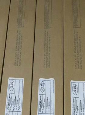 H3C/华三 MSR930 全新千兆企业级路由器