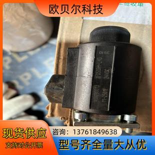 XFD50 威格士Vickers电磁阀线圈400280013