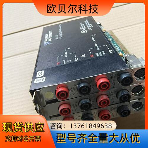 NI PCI-4060 现货！