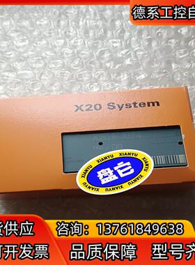 全新贝加莱模块 X20IF1074 私聊不发货，售出